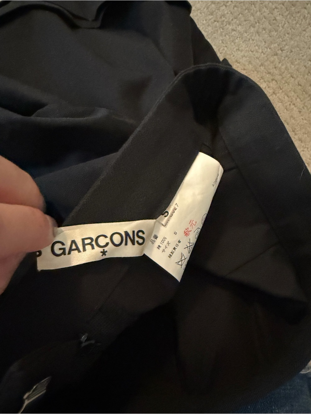 Comme des Garcons Black Pencil Skirt - Picture 6 of 9